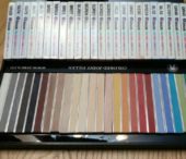 پودر بندکشی مخصوص آجر